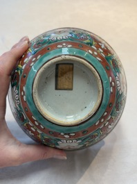 Two pairs of Chinese polychrome Bencharong bowls for the Thai market, 19th C.