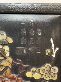 A Chinese hardstone, mother-of-pearl and silver embellished zitan box, Zhou Zhi 周製 mark, 18th C.