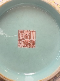 An imperial Chinese turquoise-ground famille rose 'chilong and flower scrolls' vase, Jiaqing mark and of the period