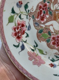 A Chinese famille rose 'He He Er Xian' plate, Yongzheng/Qianlong
