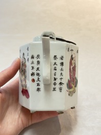 A Chinese 'Wu Shuang Pu' covered teapot and a qianjiang cai covered tea caddy, signed Lei Guangheng 雷光亨, 19th C.