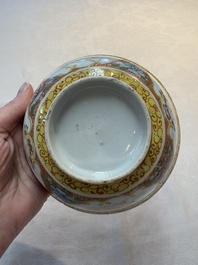 Two pairs of Chinese polychrome Bencharong bowls for the Thai market, 19th C.