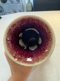 A Chinese flamb&eacute;-glazed vase with 'chilong' handles, 19th C.