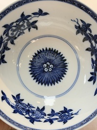 A Chinese blue and white 'sanduo' bowl, Chenghua mark, 18th C.