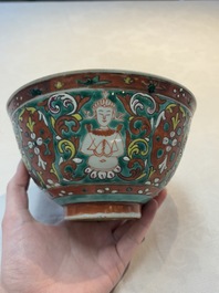 Two pairs of Chinese polychrome Bencharong bowls for the Thai market, 19th C.