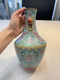 An imperial Chinese turquoise-ground famille rose 'chilong and flower scrolls' vase, Jiaqing mark and of the period
