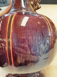 A Chinese flamb&eacute;-glazed vase with 'chilong' handles, 19th C.