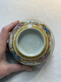Two pairs of Chinese polychrome Bencharong bowls for the Thai market, 19th C.