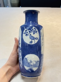 A Chinese blue and white powder-blue-ground 'Zhang Qian Cheng Cha 張騫乘槎' rouleau vase, Kangxi