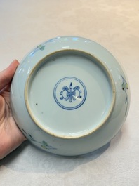 A Chinese doucai 'sanduo' plate,  ingot, brush and ruyi mark, Kangxi/Yongzheng