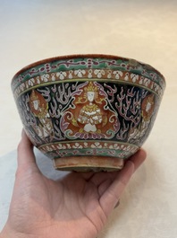 A Chinese Bencharong bowl for the Thai market and an export bowl for the American market, 19th C.