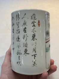 A Chinese famille verte 'Xi Xiang Ji' brush pot, Xue Gu Zhai 學古齋 mark, 19th C.