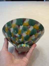 A Chinese yellow-glazed bowl and a sancai-glazed conical bowl, Chenghua mark, 19/20th C.
