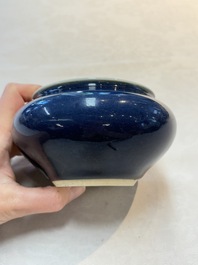 A Chinese sacrificial blue-glazed bowl, 17/18th C.