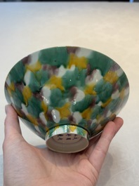 A Chinese yellow-glazed bowl and a sancai-glazed conical bowl, Chenghua mark, 19/20th C.