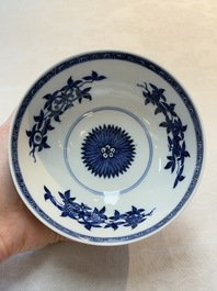 A Chinese blue and white 'sanduo' bowl, Chenghua mark, 18th C.