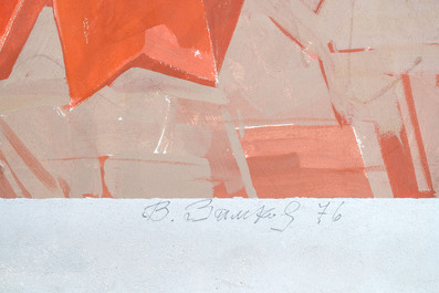 Zamkov Vladimir Konstantinovich (1925-1998): 'Portrait of Lenin', oil on canvas, dated 1976