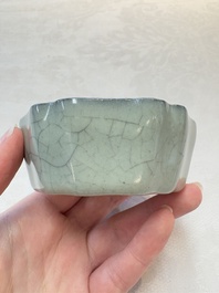 A Chinese guan-type flower-shaped brush washer, Song or later