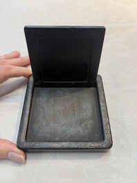 A Chinese hardstone, mother-of-pearl and silver embellished zitan box, Zhou Zhi 周製 mark, 18th C.
