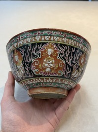A Chinese Bencharong bowl for the Thai market and an export bowl for the American market, 19th C.
