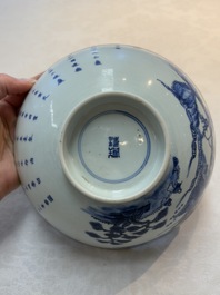 A Chinese 'Bleu de Hue' bowl with the Hai Van mountains for the Vietnamese market, Thanh Ngoan mark for Nguyen Phuc Chu, Kangxi