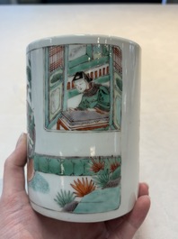 A Chinese famille verte 'Xi Xiang Ji' brush pot, Xue Gu Zhai 學古齋 mark, 19th C.