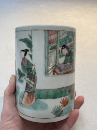 A Chinese famille verte 'Xi Xiang Ji' brush pot, Xue Gu Zhai 學古齋 mark, 19th C.