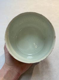 A Chinese qingbai bowl with castor relief design, Song