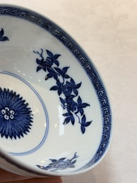 A Chinese blue and white 'sanduo' bowl, Chenghua mark, 18th C.