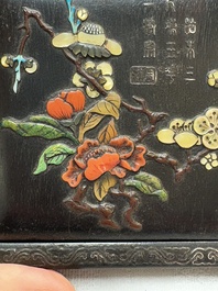 A Chinese hardstone, mother-of-pearl and silver embellished zitan box, Zhou Zhi 周製 mark, 18th C.