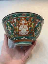 Two pairs of Chinese polychrome Bencharong bowls for the Thai market, 19th C.