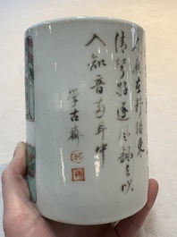 A Chinese famille verte 'Xi Xiang Ji' brush pot, Xue Gu Zhai 學古齋 mark, 19th C.