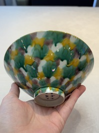A Chinese yellow-glazed bowl and a sancai-glazed conical bowl, Chenghua mark, 19/20th C.