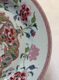 A Chinese famille rose 'He He Er Xian' plate, Yongzheng/Qianlong