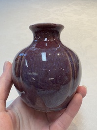 A Chinese flamb&eacute;-glazed 'pomegranate' vase, 18/19th C.