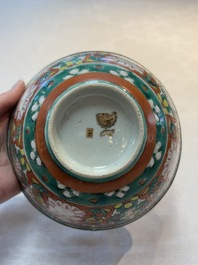 Two pairs of Chinese polychrome Bencharong bowls for the Thai market, 19th C.