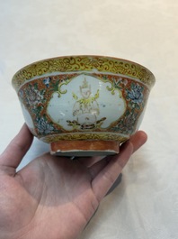 Two pairs of Chinese polychrome Bencharong bowls for the Thai market, 19th C.