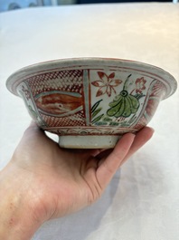 A Chinese Swatow wucai 'klapmuts' bowl with a duck, Ming