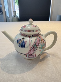 A Chinese famille rose 'Feng Yi Ting 鳳儀亭' teapot, Yongzheng