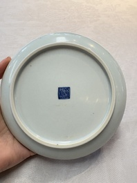 A Chinese blue and white plate with a couple along the water, Ya Zhi 雅製 mark, Kangxi/Yongzheng