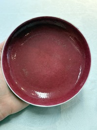 A Chinese ruby-pink-glazed plate, Jiaqing mark and of the period