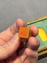 Five small Chinese tianhuang seals with a box, Eryue Xuan 二樂軒, Xinyu 心畬, Fu Ru 溥儒, Jiu Wangsun 舊王孫 and Luoshi Huiguan 羅室會館 mark, 19/20th C.