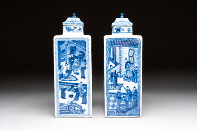 A pair of Chinese blue and white square flasks and covers with narrative design, Kangxi