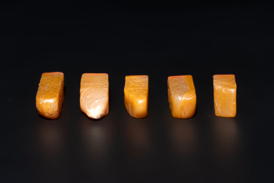 Five small Chinese tianhuang seals with a box, Eryue Xuan 二樂軒, Xinyu 心畬, Fu Ru 溥儒, Jiu Wangsun 舊王孫 and Luoshi Huiguan 羅室會館 mark, 19/20th C.