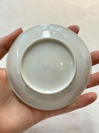 A set of six Chinese famille rose 'peonies' cups and saucers, Yongzheng/Qianlong