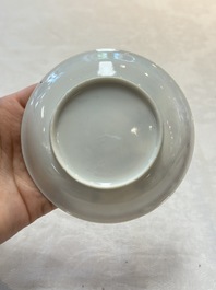 A set of six Chinese famille rose 'peonies' cups and saucers, Yongzheng/Qianlong