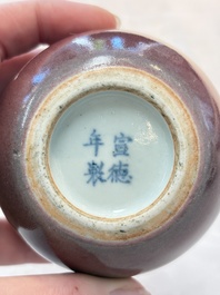 A Chinese copper-red-glazed bowl and brush washer, Xuande mark, 18/19th C.