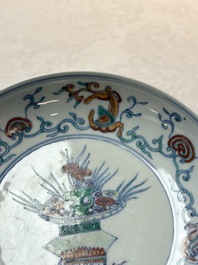 A Chinese doucai 'flower basket' plate, Chenghua mark, 18/19th C.