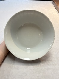 A Chinese blue and white 'calligraphic ' bowl and a plate, Bao Zhu Li Ji 寶珠利記 and Man Tang Fu Ji 滿堂福記 mark, 19th C.