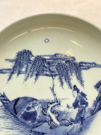 A Chinese blue and white plate with a couple along the water, Ya Zhi 雅製 mark, Kangxi/Yongzheng